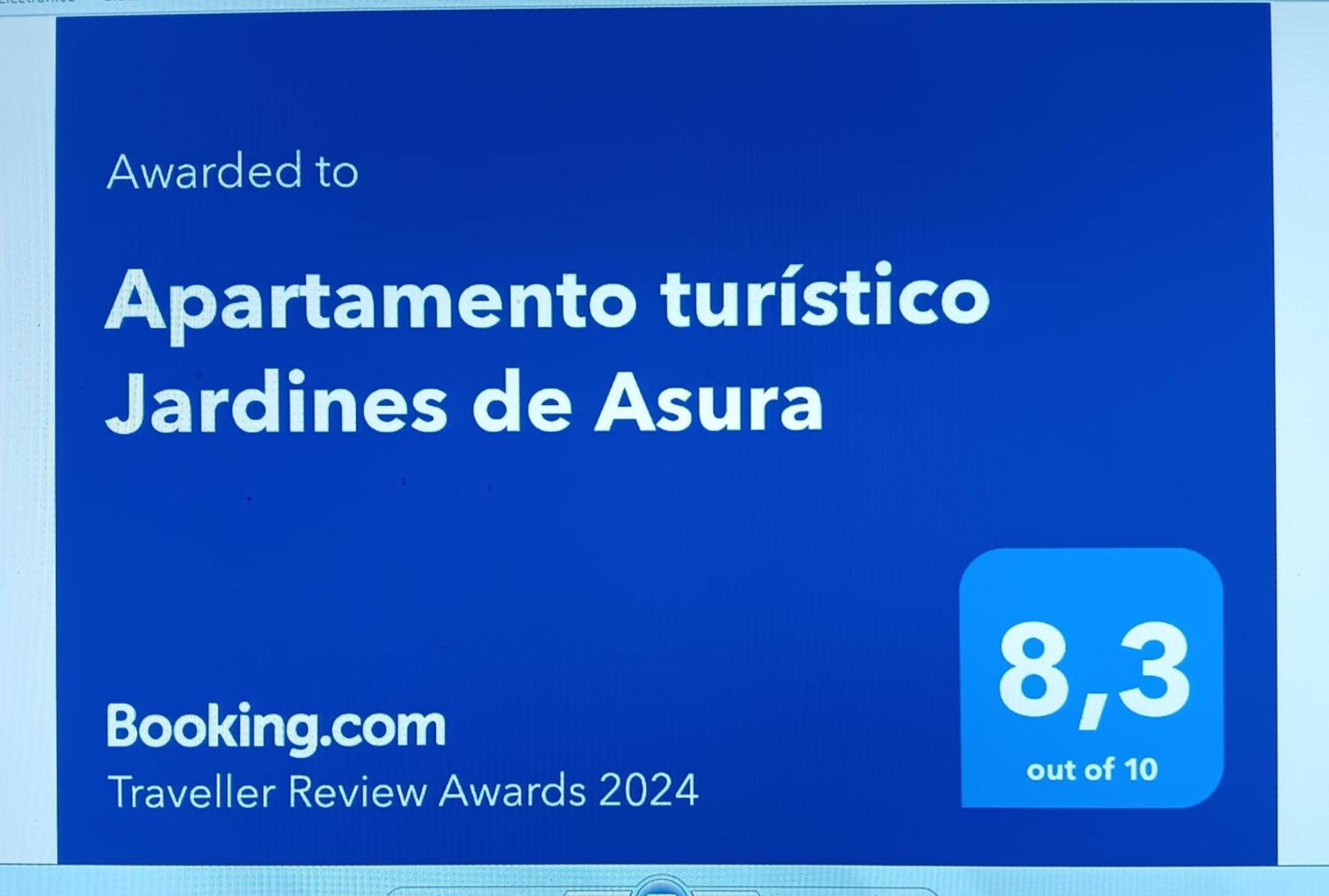 Apartamento Turistico Jardines De Asura 马德里 客房 照片